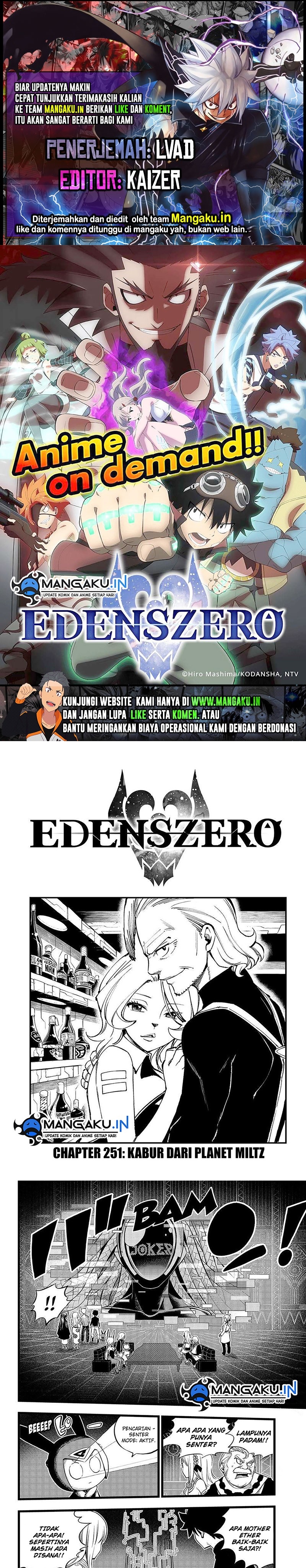 Eden’s Zero Chapter 251 Gambar 1